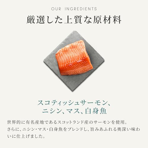 Canagan Scottish Salmon 2 kg
