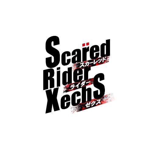 スカーレッドライダーゼクスI＋FD ポータブル