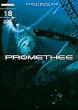  Promethee Vol. 18: The Theory of the Grain of Sand (English Edition)