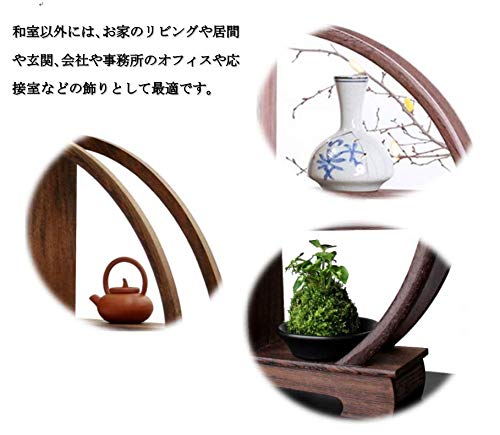 Amazon｜飾り棚 中国茶器 家具 ザシークレット 木製かざり棚