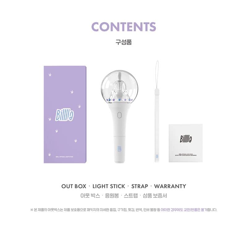 Amazon.co.jp: Billlie - OFFICIAL LIGHT STICK ビリー 公式 ペン