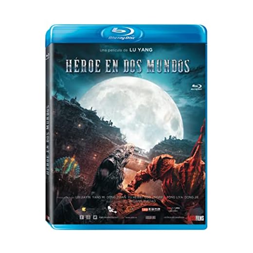 Héroe en dos Mundos BD 2021 Ci sha xiao shuo jia