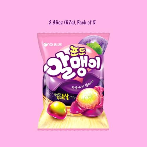 Gomitas masticables sabor uva pack de 5 miniatura 3