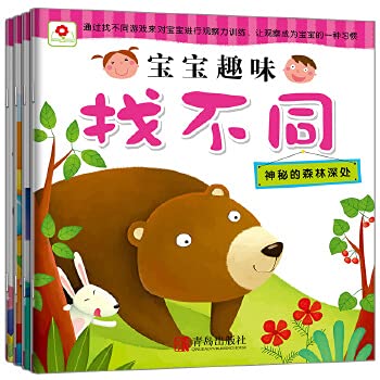 Teaching material 1+1:The language is grade five next:The north teacher version (Chinese edidion) Pinyin: jiao cai 1+1 : yu wen wu nian ji xia : bei shi ban