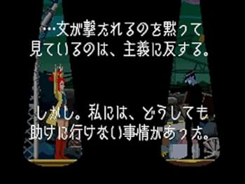Amazon | ゴースト トリック | ゲームソフト