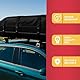 GADLANE Autodachtasche - 20 Kubikfuß wasserdichte Dachbox für Autos mit/ohne Dachträger, Anti-Rutsch-Matte, 6 stabile Türhaken, Zahlenschloss, Aufbewahrungstasche (Schwarz)
