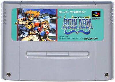 ルインアーム　スーパーファミコン　SFC カセット　バンダイ　任天堂 バンダイ(BANDAI)|ルインアーム|HARDOFFオフモール（オフモ
