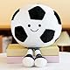 Mineup 25cm Plüsch Fußball Spielzeug, Fußball Plüschkissen, Fußball Plüschtier Spielzeug, Fußballkissen Plüschtier, Plüsch Kissen, Geschenk Für Fußball Liebhaber Und Jungen Mädchen