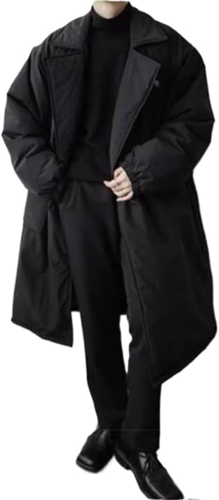 Suit Money In The Long Down Men In Winter Thick Warm Korean Version Of Loose Cotton-padded Clothes