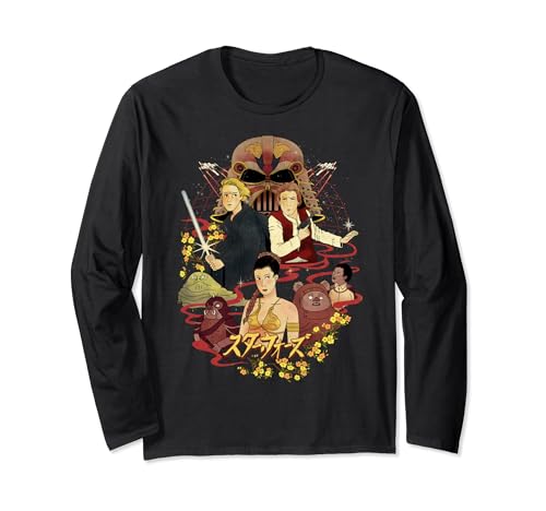 Star Wars Return of the Jedi t-shirt manga idée cadeau pour Noël