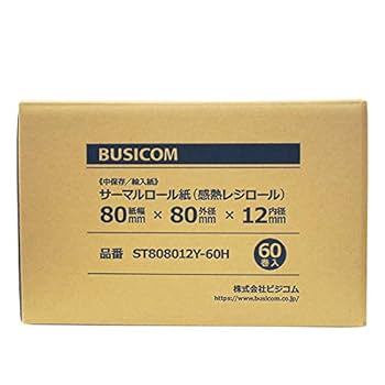 Amazon.co.jp: ビジコム純正 輸入紙 国内加工 感熱レジロール紙