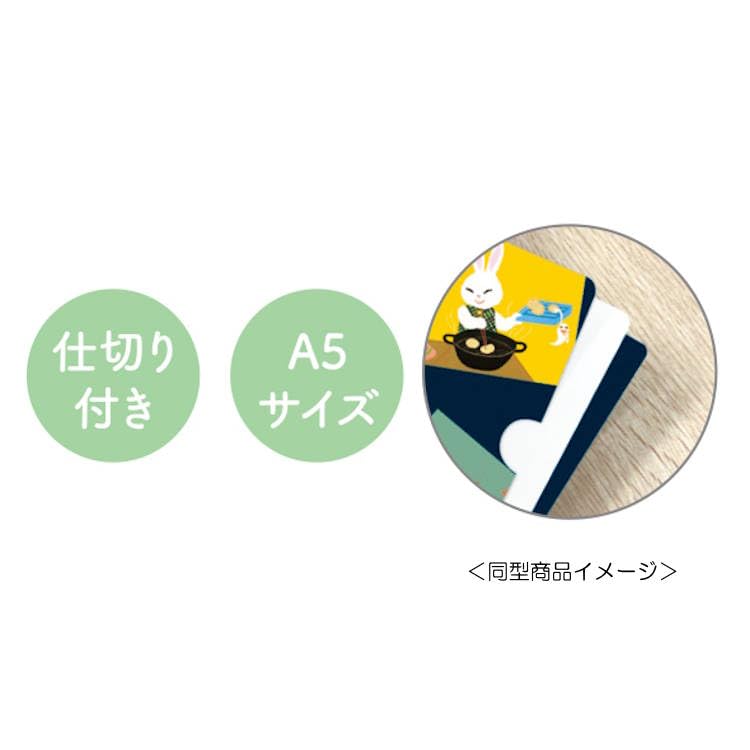 ごちうさ クリアファイル 120枚 ホルダー付き ごちうさ 120枚セット クリアファイル クリアファイルホルダー