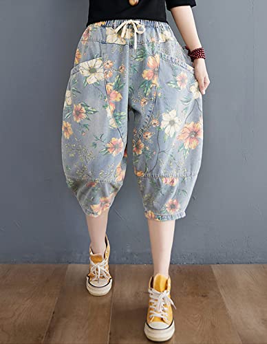 Women's Casual Denim Jeans Print Drawstring Elastic Waist Cotton Loose Splicing Harem Pants4