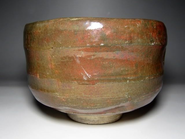 楽吉左衛門十一代慶入赤茶碗表千家十三代即中斎極め銘「清友」二重箱