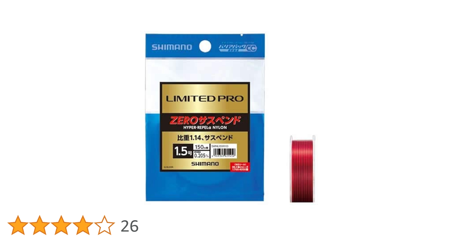 Amazon.co.jp: シマノ(SHIMANO) ライン リミテッドプロ 磯ZERO