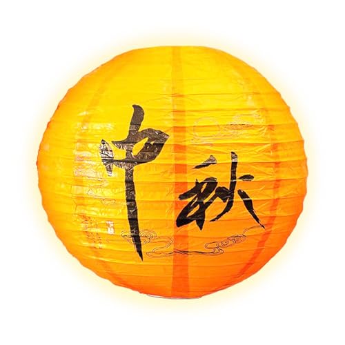 Pavsicgn Lanterna di carta cinese pieghevole, Lanterna di carta pieghevole di metà autunno | Ornamento lanterna di carta per la festa di metà autunno - Lanterna tradizionale cinese per atmosfera