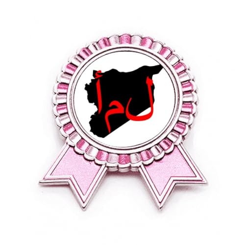 Broche citation asiatique rose en métal taille M idéale pour personnaliser un look de bureau