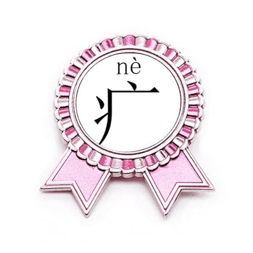 Pin's personnage chinois en métal ciselé et rose motif artistique M