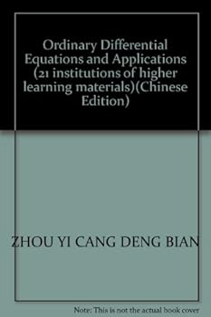 Paperback Ordinary Differential Equations and Applications (21 institutions of higher learning materials) [Chinese] Book