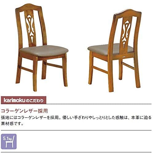 Amazon｜カリモク ダイニングチェア/コロニアル CC07モデル 合成皮革張