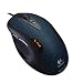 Produktbild Logitech G5 Laser Mouse USB-Maus (2000 DPI)