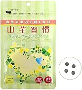 Amazon | 管理栄養士推奨ケフラン ProMIX PREMIUM NOAH Rich 乳酸菌