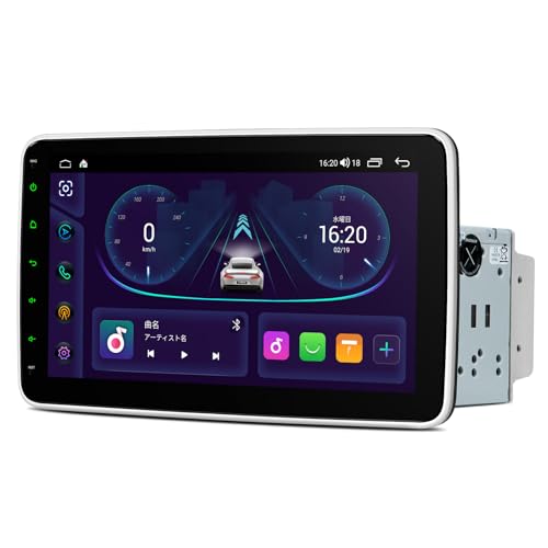 k*h様 IYING Androidカーナビ 2DIN 10インチ 64GB大容 Amazon.co.jp: IYING Androidカーナビ 2DIN 10インチ プレーヤー