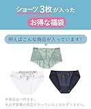 *商品のサブ画像*