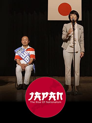 Japan - A Power Crisis