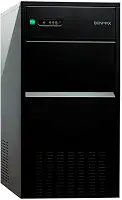 MÁQUINA DE GELO BENMAX SUPER ICE 50 KG RESERV 13 KG - BLACK
