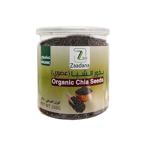 Zaadna Organic Black Chia Seeds 250 gm