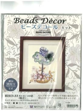 "Love of Catherine" MIYUKI beads decor kit (hat) (japan import)