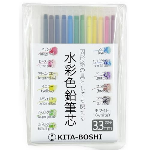 Amazon | 北星鉛筆 色鉛筆 水彩色鉛筆 替芯 3.3mm 13色セット 45023