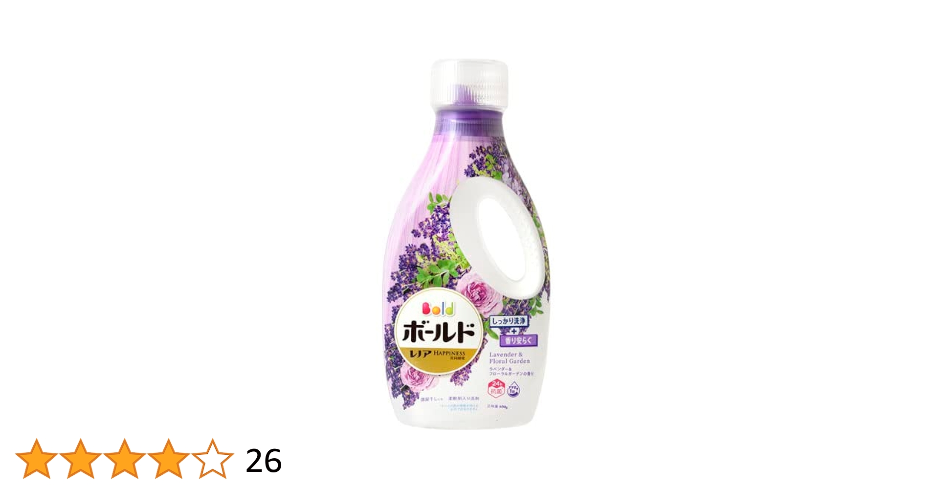ボールド 洗濯洗剤 ホワイトラベンダー 352個 Amazon.co.jp: ボールド 洗濯洗剤 ジェルボール 4in1 心安らぐ