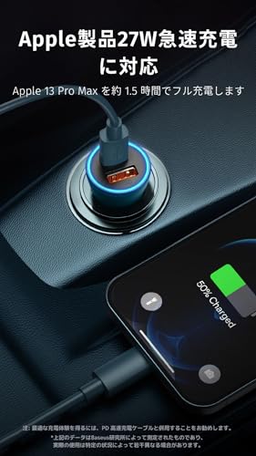 Carregador Veicular Baseus TURBO CHARGER Usb-a + Usb-c Turbo 60w