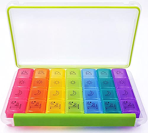 Image of Zollyss Weekly Pill Organizer 4 Times a Day, 7 Day Pill Box with 28 Large Compartments, Moisture Resistant Travel Medicine Organizer for Vitamins & Supplements