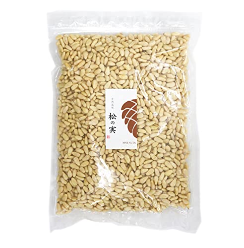 松の実 製菓材料 薬膳 (ミネラルと食物繊維が豊富)無添加 無塩 ノンオイル 500g,