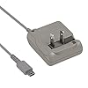 DS Lite Charger, AC Adapter for Nintendo DS Lite Systems Power Charger, Wall Travel Charger Power Cord Charging Cable 5…