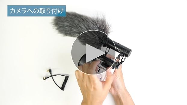 Amazon.co.jp: ZOOM ズーム WSU-2 ヘアリーウィンドスクリーン