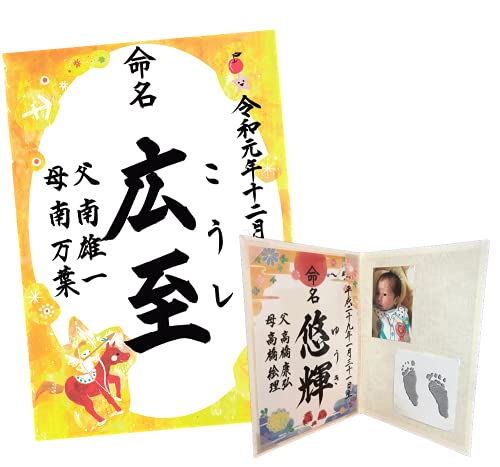 ~l[g{z_[yZbgwz PQyč 11/23~12/21z (ڂ͉摜^bv)yEpEԂEaEÂELOz