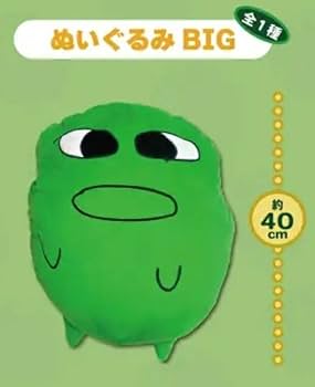 Amazon.co.jp: マエスケ ぬいぐるみ BIG モーリーファンタジー MAESUKE
