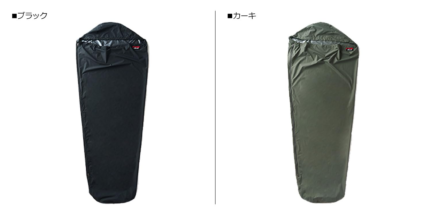 Amazon | ナンガ NANGA ウォータープルーフ スリーピングバッグカバー 