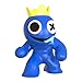 Rainbow Friends - Blue Vinyl Figure (One Collectible Figure, Series 1) [Online Exclusive]