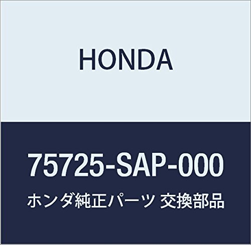 Amazon | HONDA (ホンダ) 純正部品 エンブレム リヤー (TURBO) 品番