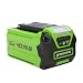 Produktbild Greenworks Akku G40B25 (Li-Ion 40V 2.5 Ah wiederaufladbarer leistungsstarker Akku passend für alle Geräte der 40V Greenworks Tools Serie)