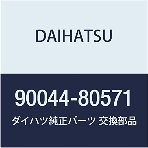 Amazon | DAIHATSU (ダイハツ) 純正部品 シリンダヘッドカバーベント
