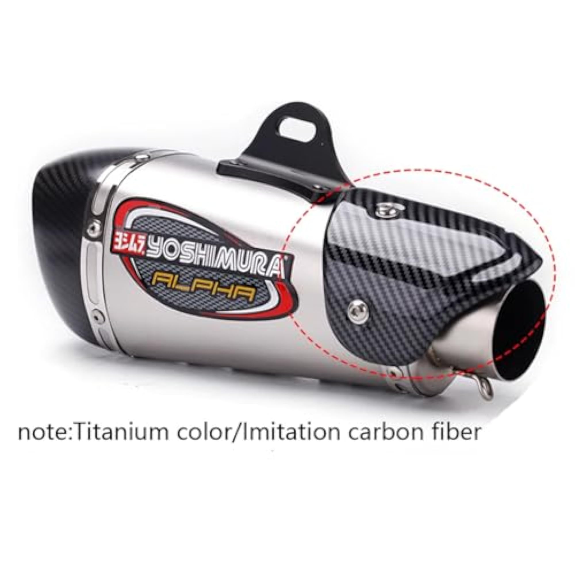 Universal Alpha Bike Exhaust Muffler with DB Killer