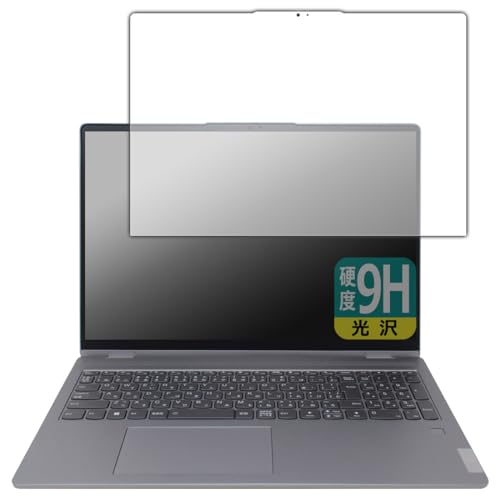 PDAH[ Lenovo IdeaPad Flex 5i Gen 8 (16^) Ή 9Hdx[] ی tB {