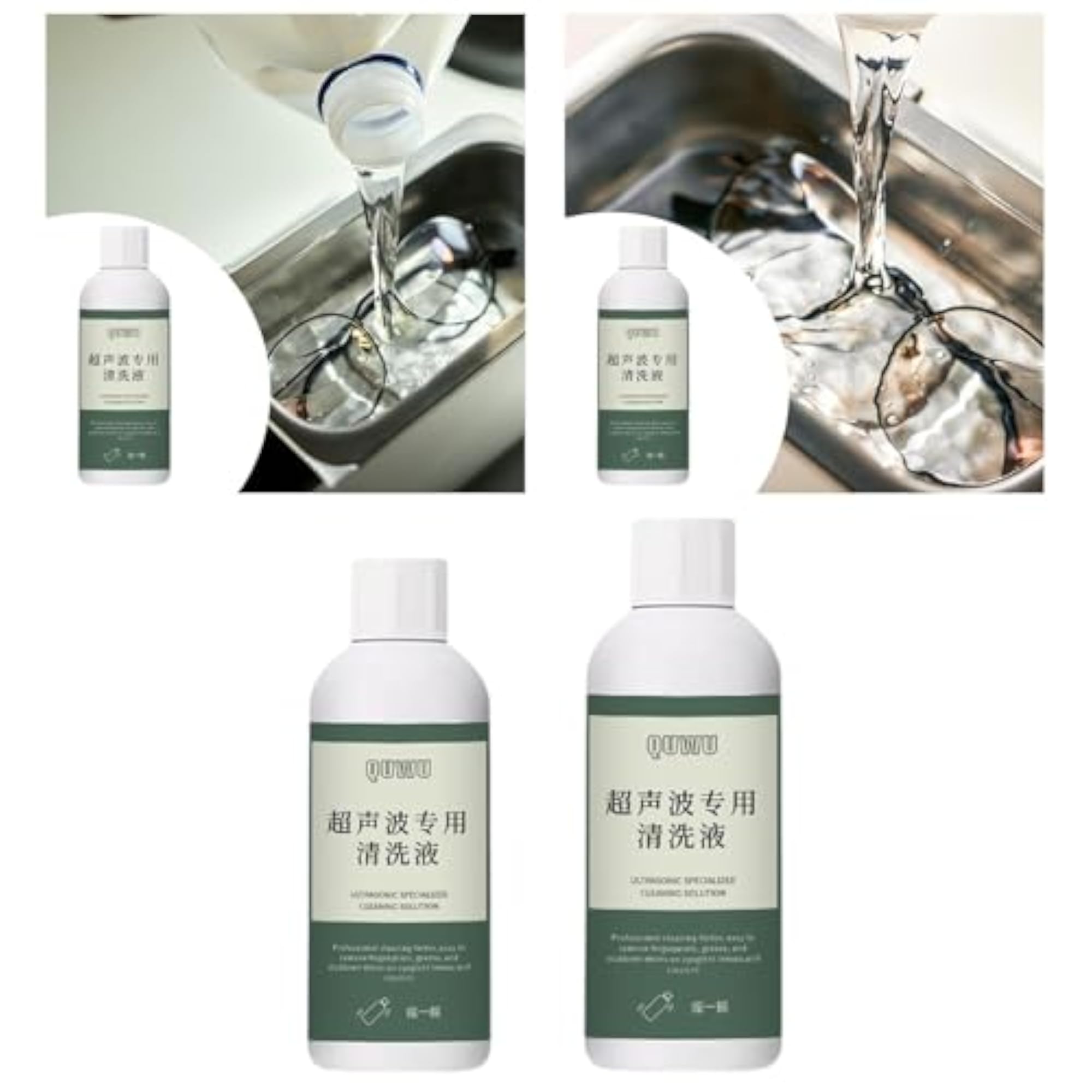 Portable Cleaning Solution for Diamonds & Jewels 50ml