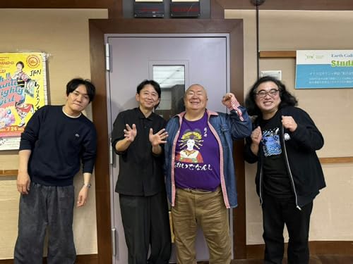 2026/5/24（日）「とにかく松村さんはすごい！」